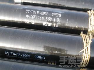 成都3PE防腐無縫鋼管