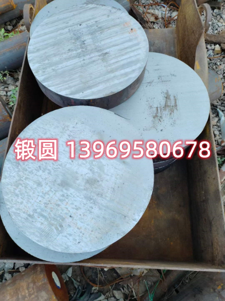 Cr12MoV鍛圓