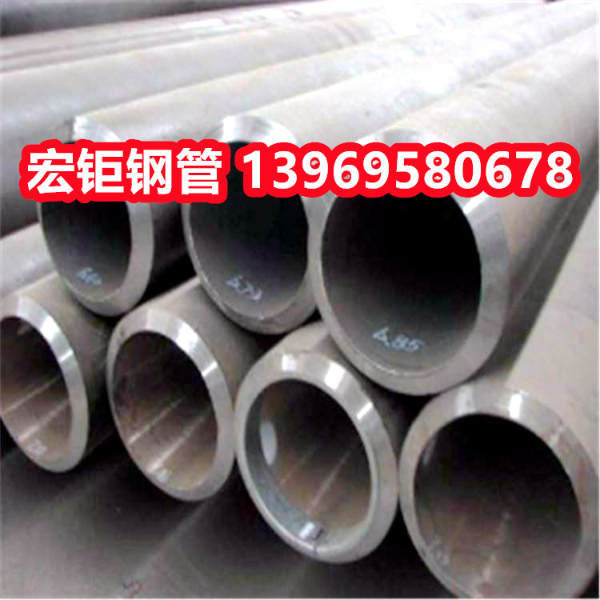 成都42CrMo無縫鋼管