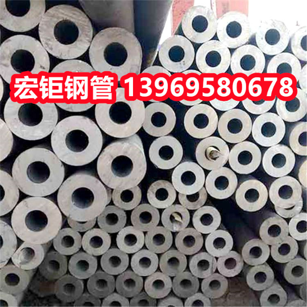 20g高壓無縫管