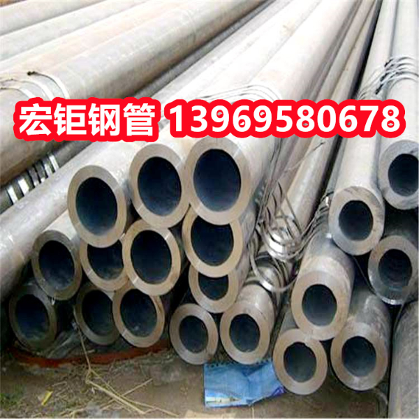 寶鋼P91合金無縫鋼管