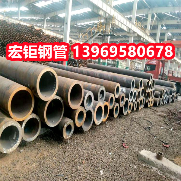 Q390D無縫鋼管