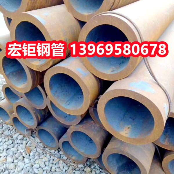 20G無縫鋼管